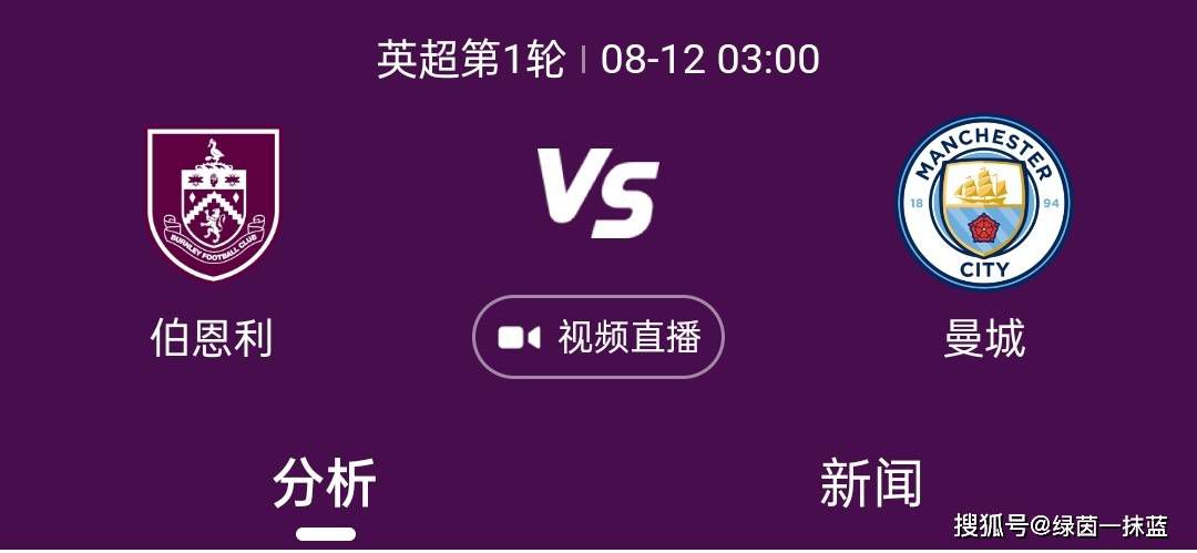 戈麦斯随阿根廷夺得2022年世界杯冠军，近日他在社交媒体上庆祝夺冠一周年。